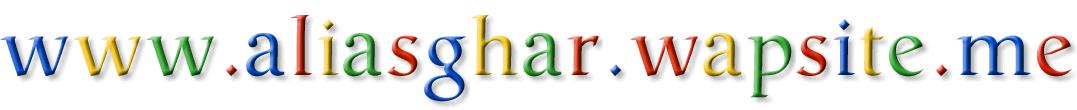Logo www.aliasghar